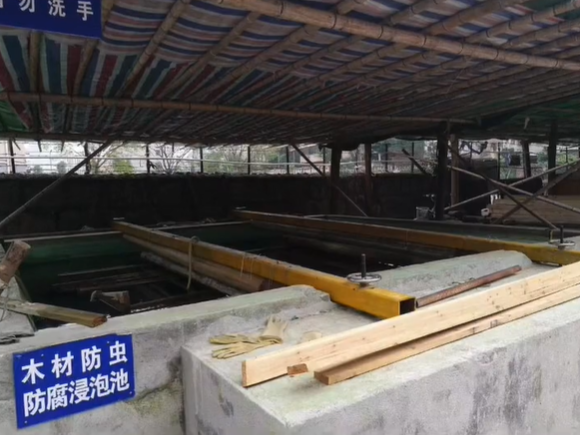 木材防腐剂知识详解和真空高压浸泡处理